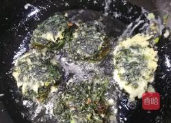 炸鲜紫菜丸子的做法图解5