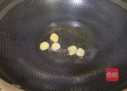 辣椒炒鸡肉的做法图解4