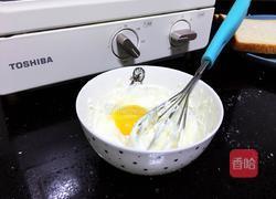 岩烧乳酪吐司的做法图解4