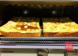 岩烧乳酪吐司的做法图解9