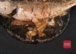 红烧黄花鱼的做法图解8