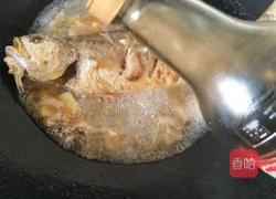 红烧黄花鱼的做法图解10