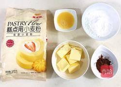 吐司煎蛋饼干的做法图解1