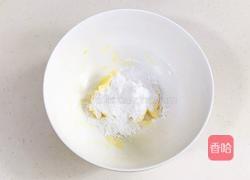 吐司煎蛋饼干的做法图解3