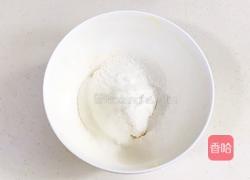 吐司煎蛋饼干的做法图解5