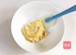 吐司煎蛋饼干的做法图解6