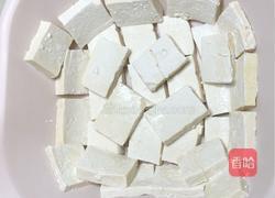 醋溜豆腐的做法图解2
