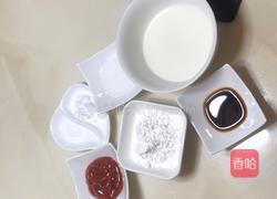 醋溜豆腐的做法图解3