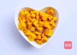 南瓜小橘灯的做法图解2