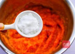 南瓜小橘灯的做法图解6