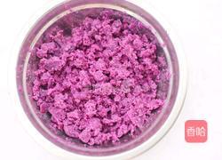 紫薯燕麦饼的做法图解4