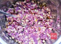 紫薯燕麦饼的做法图解8