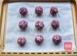 紫薯燕麦饼的做法图解9