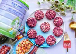 紫薯燕麦饼的做法图解15