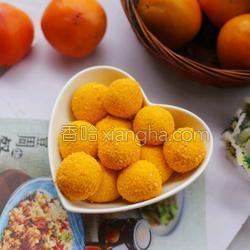 黃金柿子球的做法[圖]