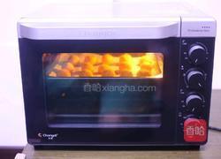 黄金柿子球的做法图解11