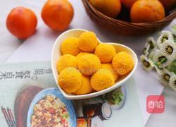 黄金柿子球的做法图解12