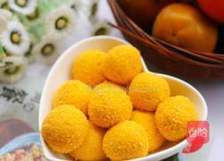 黄金柿子球的做法图解15