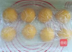 南瓜面包的做法图解4
