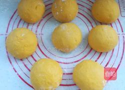 南瓜面包的做法图解7