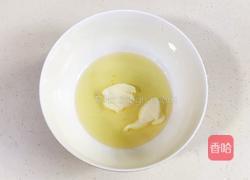 椰蓉酥饼的做法图解3