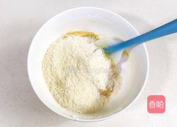 椰蓉酥饼的做法图解7