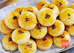 椰蓉酥饼的做法图解11