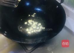 高汤素三宝的做法图解4