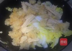 高汤素三宝的做法图解6