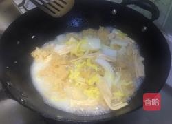 高汤素三宝的做法图解7