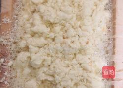 自制卤水豆腐的做法图解6