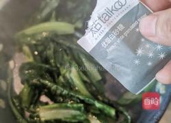 蒜炒油麦菜的做法图解7