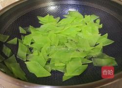 鸡心炒莴笋的做法图解5