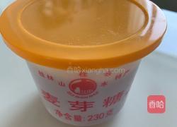 核桃枣泥软糖的做法图解5