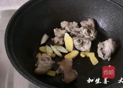 焖猪脚的做法图解4