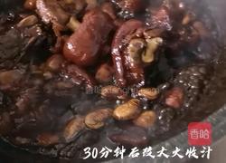 焖猪脚的做法图解9