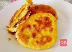 南瓜糖心饼的做法图解9