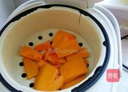 南瓜糖心饼的做法图解2