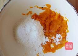 南瓜糖心饼的做法图解4