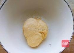 南瓜糖心饼的做法图解5
