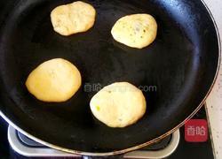 南瓜糖心饼的做法图解7