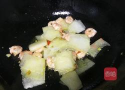 冬瓜炒虾仁的做法图解6