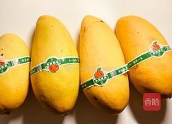 小猪佩奇生日蛋糕的做法图解1