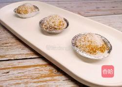 南瓜糯米滋的做法图解12