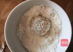 南瓜糯米滋的做法图解11