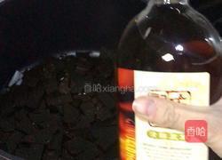 自制阿胶糕的做法图解2