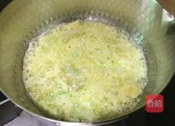 蒜香咸面包的做法图解6