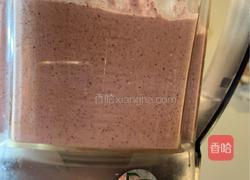 紫米发糕的做法图解5