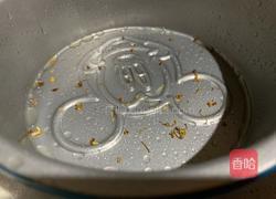 紫米发糕的做法图解10