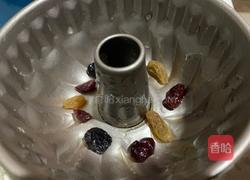 紫米发糕的做法图解11